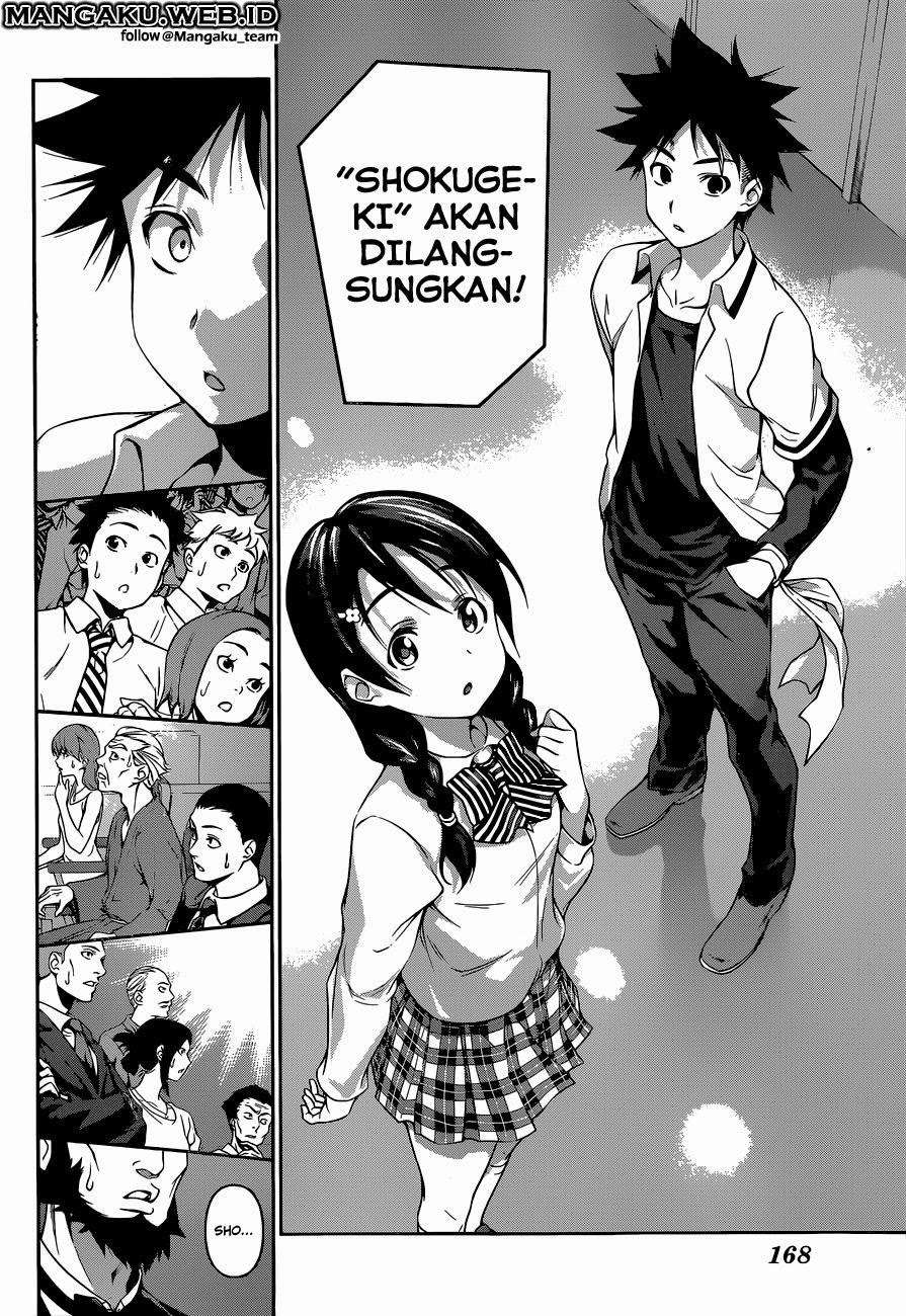 Shokugeki no Souma Chapter 76 Gambar 7