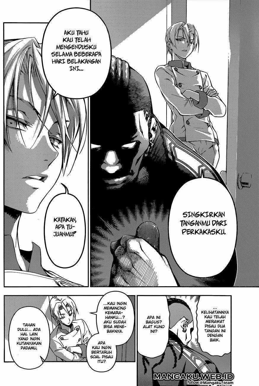 Shokugeki no Souma Chapter 75 Gambar 17