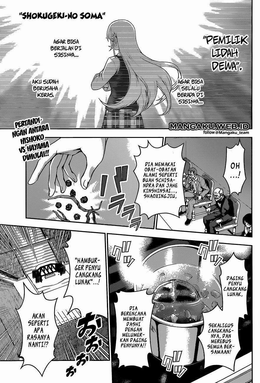 Baca Manga Shokugeki no Souma Chapter 74 Gambar 2