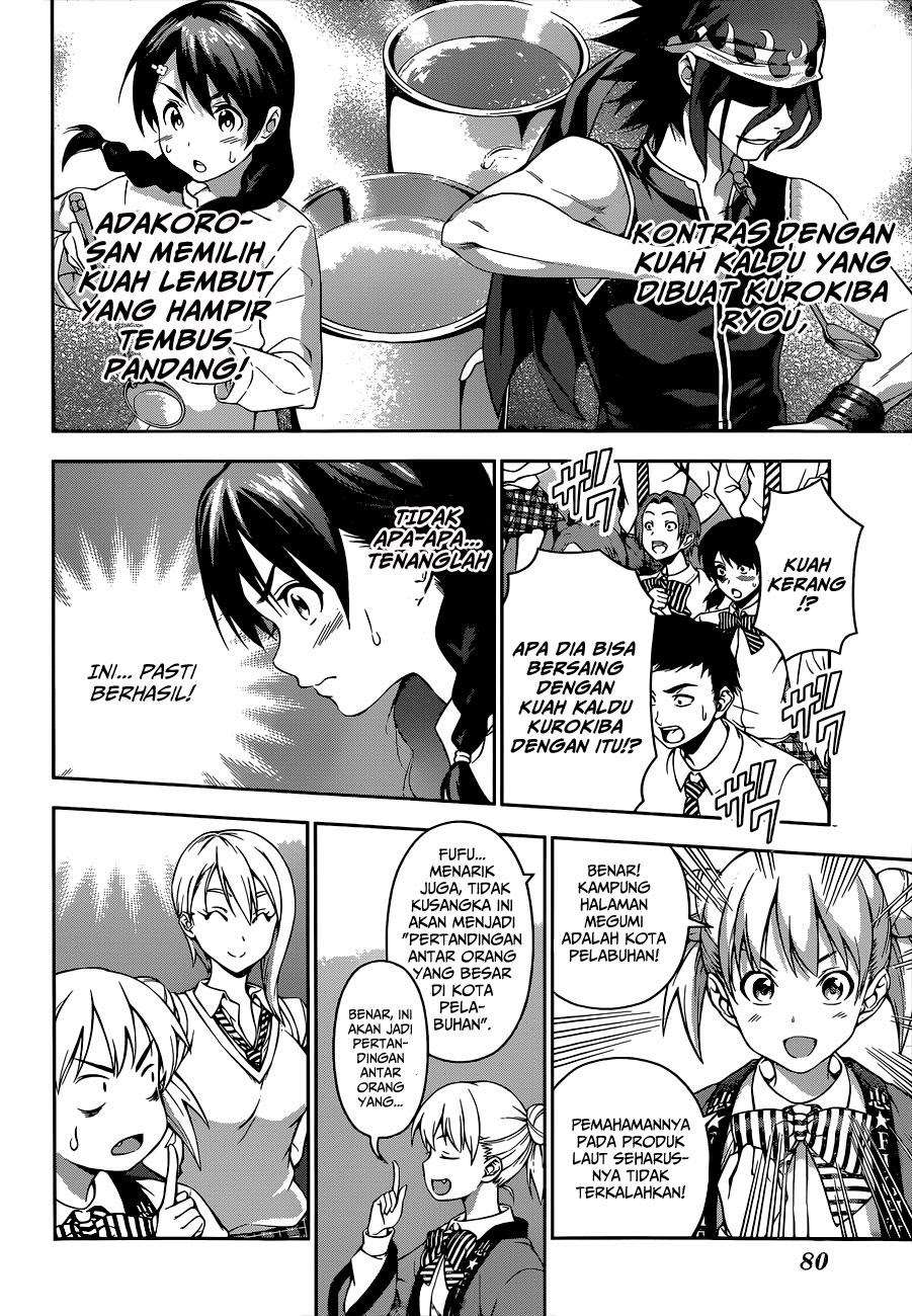 Shokugeki no Souma Chapter 68 Gambar 15