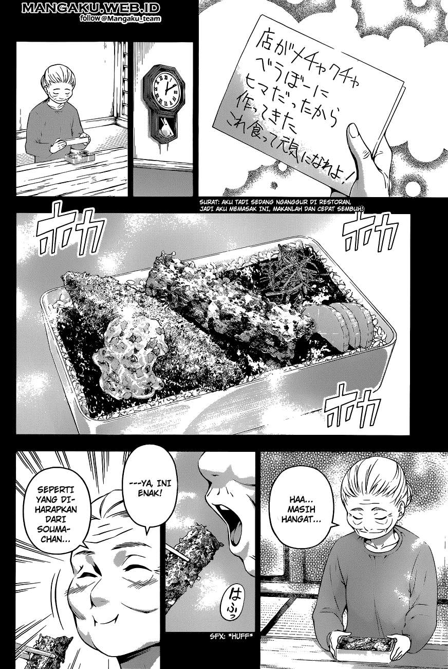 Shokugeki no Souma Chapter 65 Gambar 16