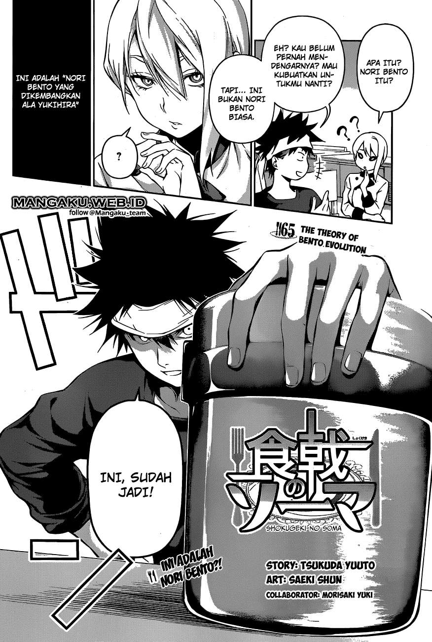 Baca Manga Shokugeki no Souma Chapter 65 Gambar 2