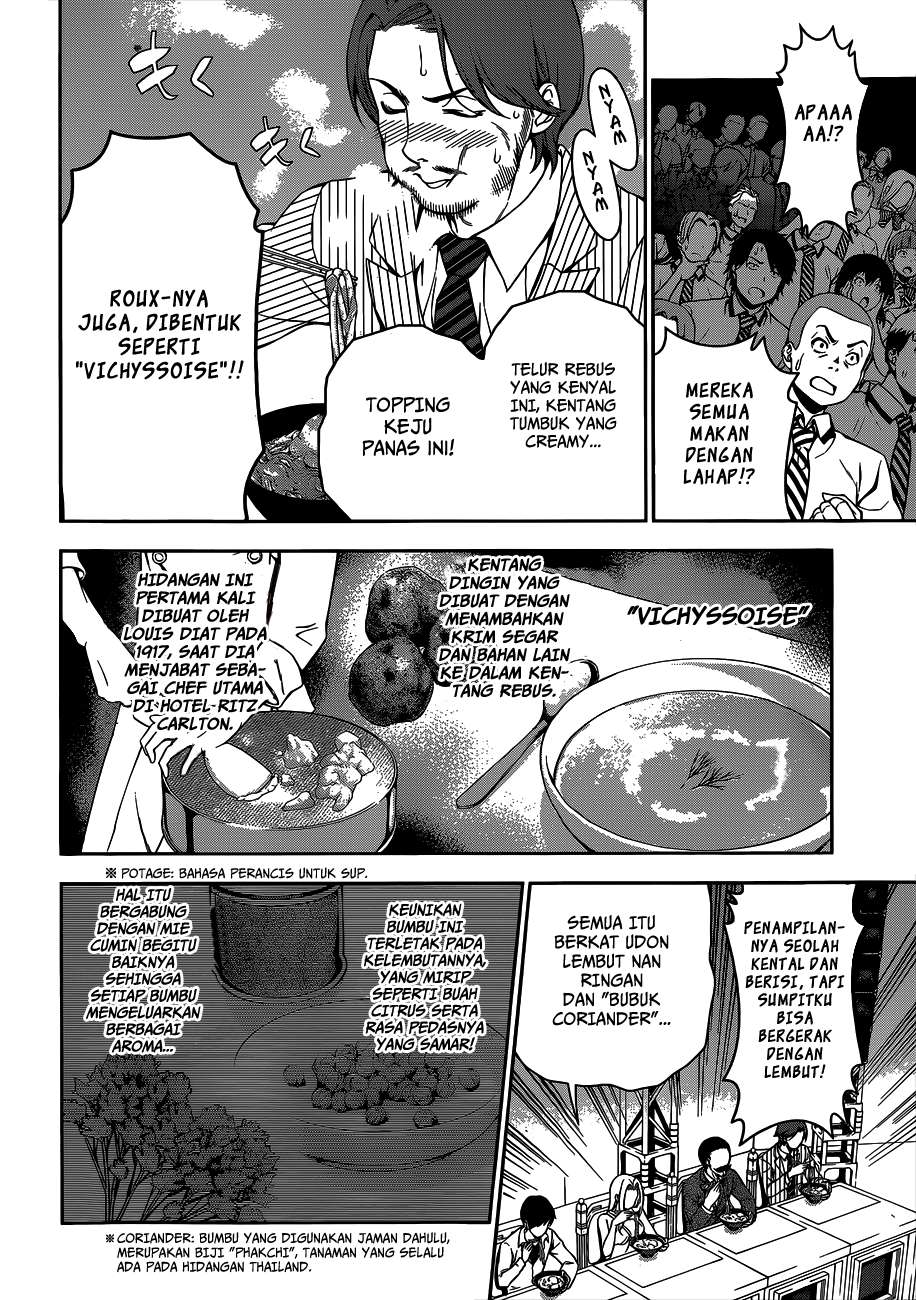 Shokugeki no Souma Chapter 55 Gambar 5