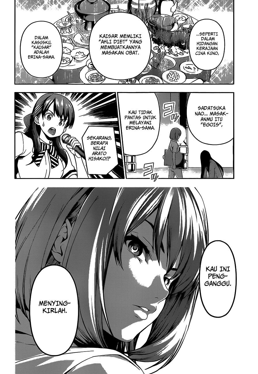 Shokugeki no Souma Chapter 52 Gambar 16