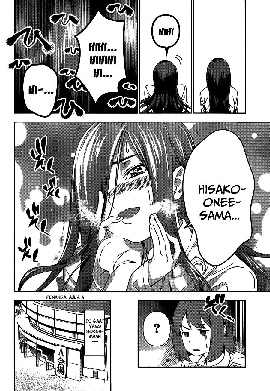 Shokugeki no Souma Chapter 52 Gambar 18