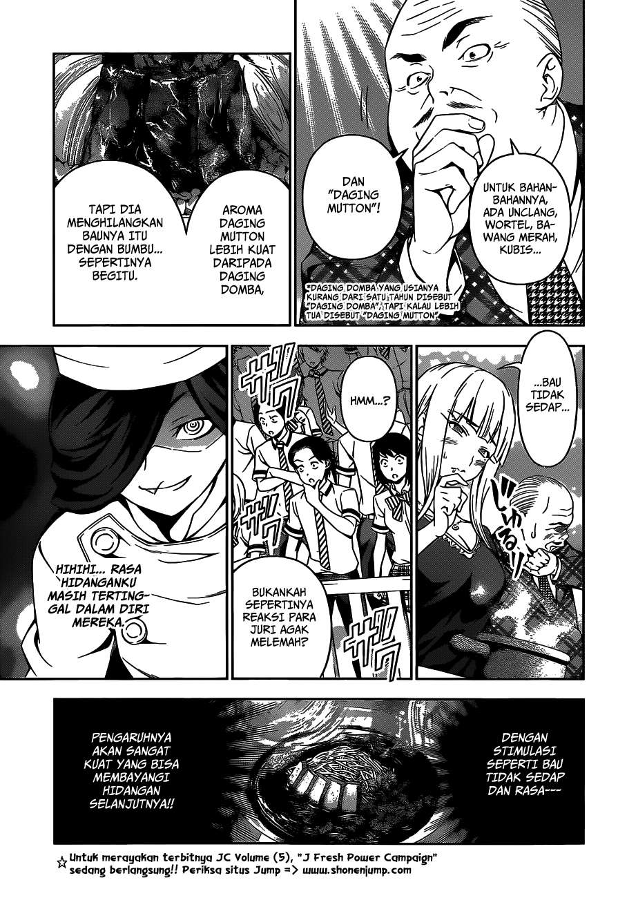 Shokugeki no Souma Chapter 52 Gambar 6