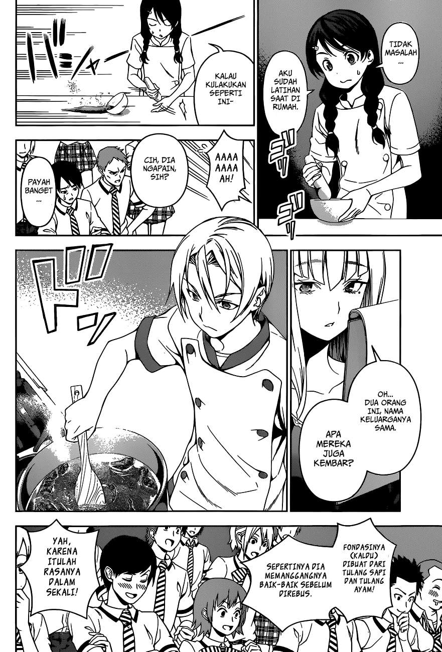 Shokugeki no Souma Chapter 49 Gambar 7