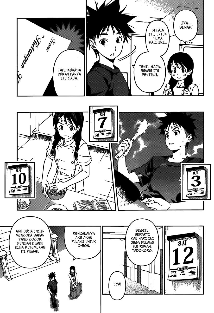 Shokugeki no Souma Chapter 46 Gambar 10