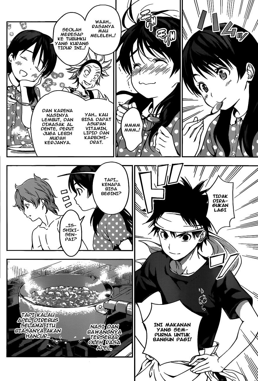 Shokugeki no Souma Chapter 42 Gambar 17