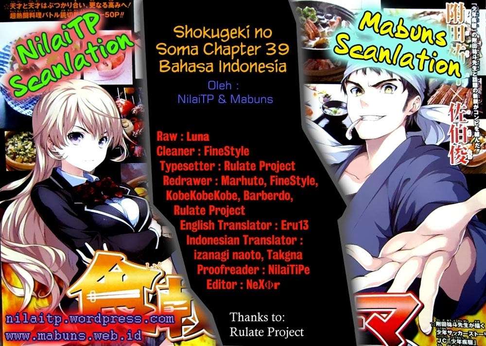 Baca Komik Shokugeki no Souma Chapter 39 Gambar 1