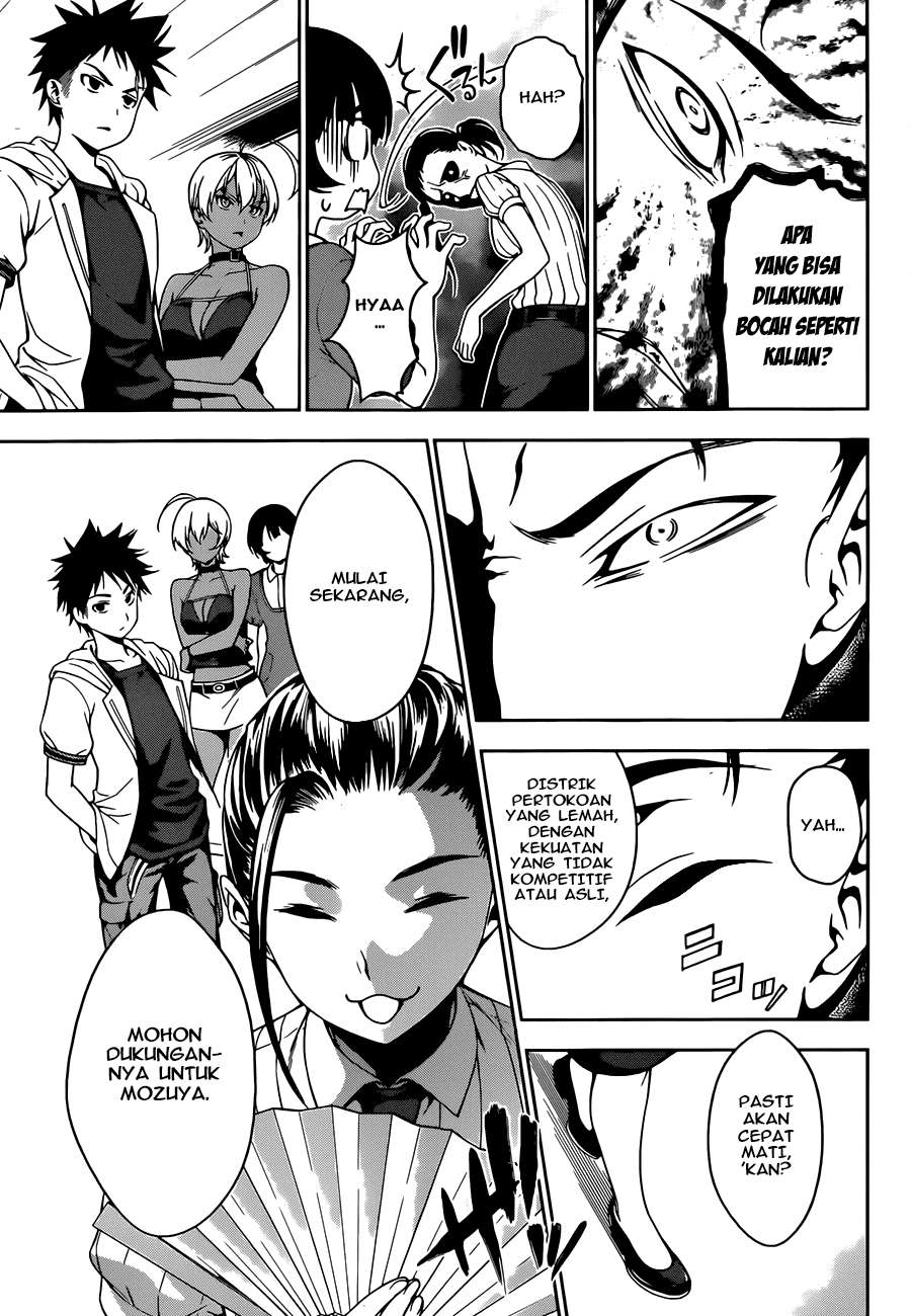 Shokugeki no Souma Chapter 36 Gambar 13