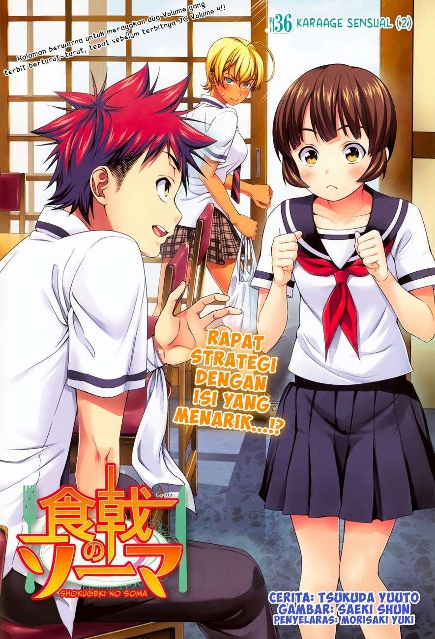 Baca Manga Shokugeki no Souma Chapter 36 Gambar 2