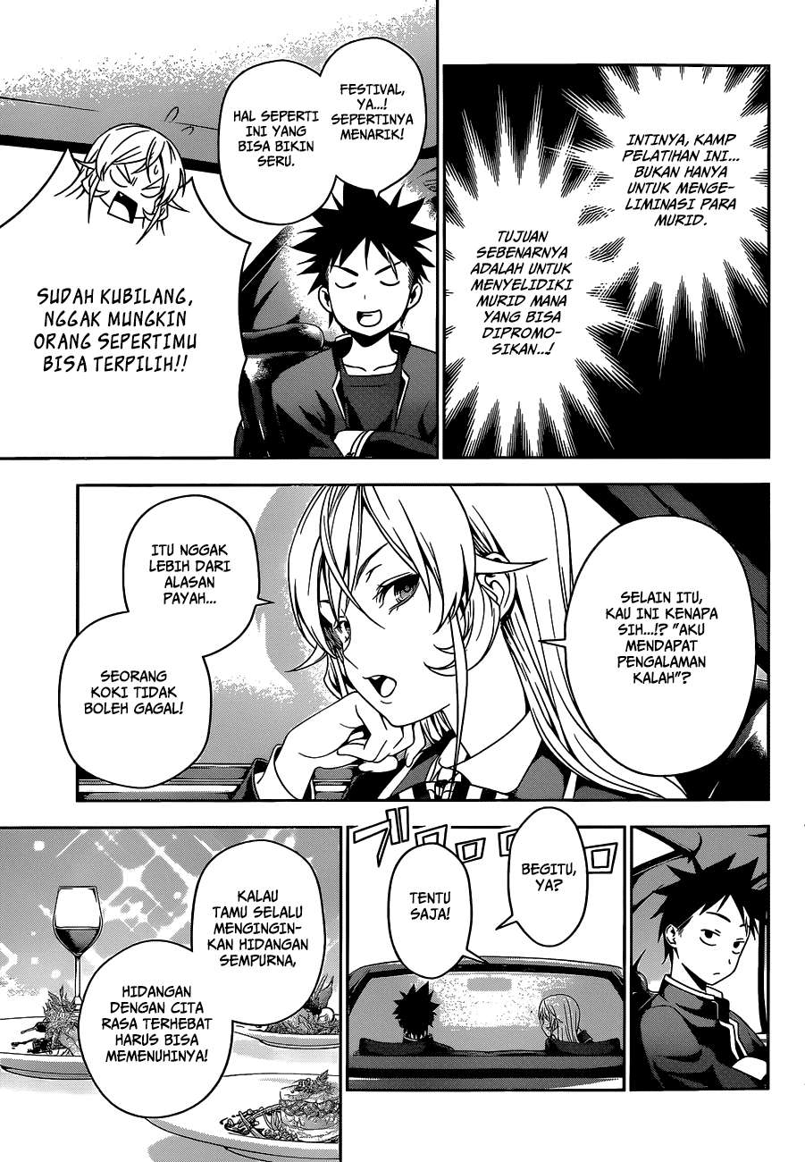 Shokugeki no Souma Chapter 35 Gambar 16