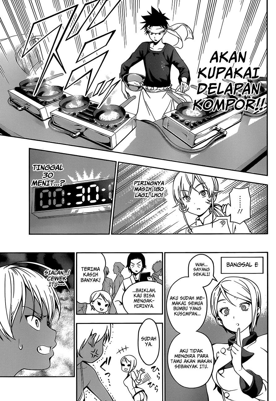 Shokugeki no Souma Chapter 32 Gambar 8