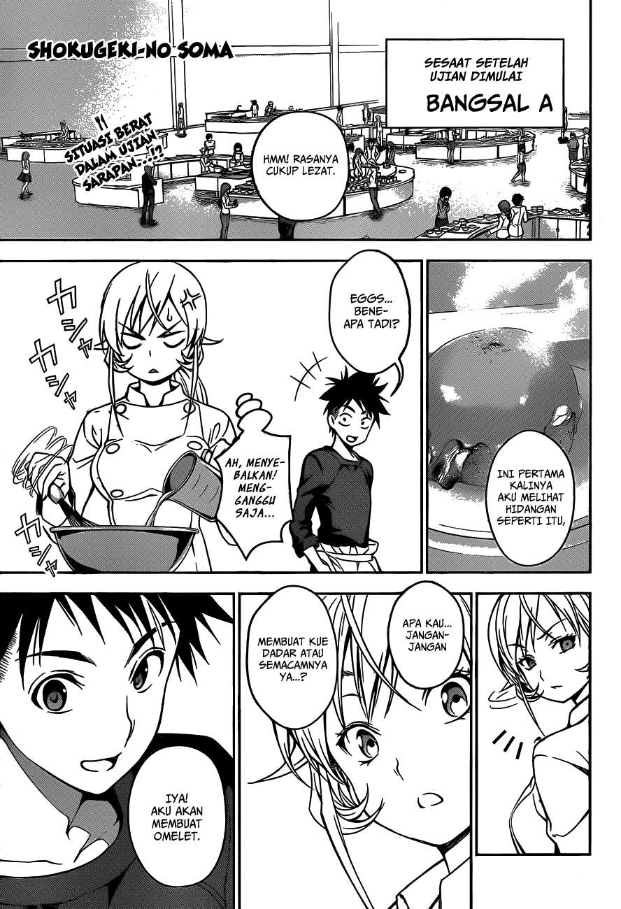 Baca Manga Shokugeki no Souma Chapter 31 Gambar 2