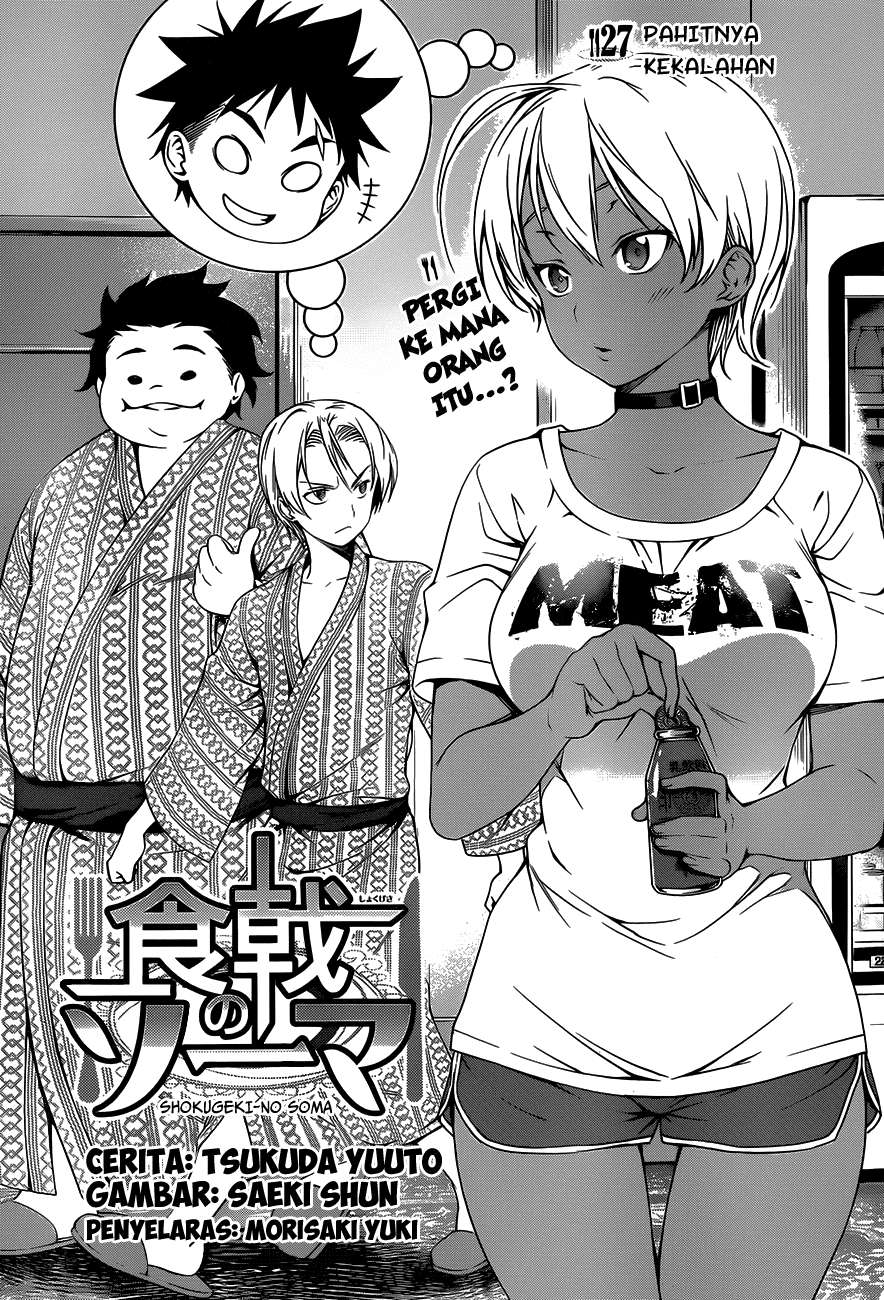 Baca Komik Shokugeki no Souma Chapter 27 Gambar 1