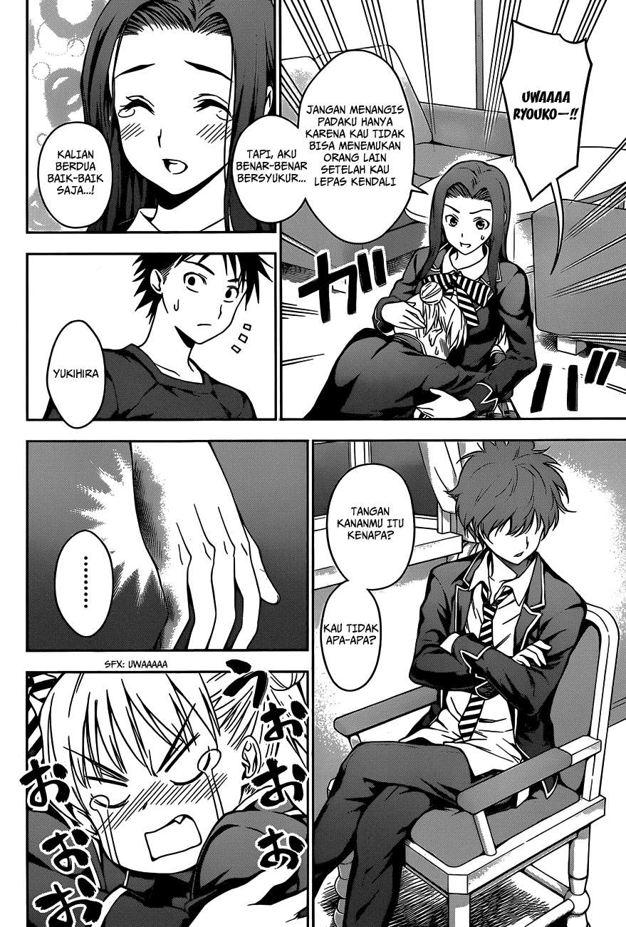 Shokugeki no Souma Chapter 27 Gambar 17