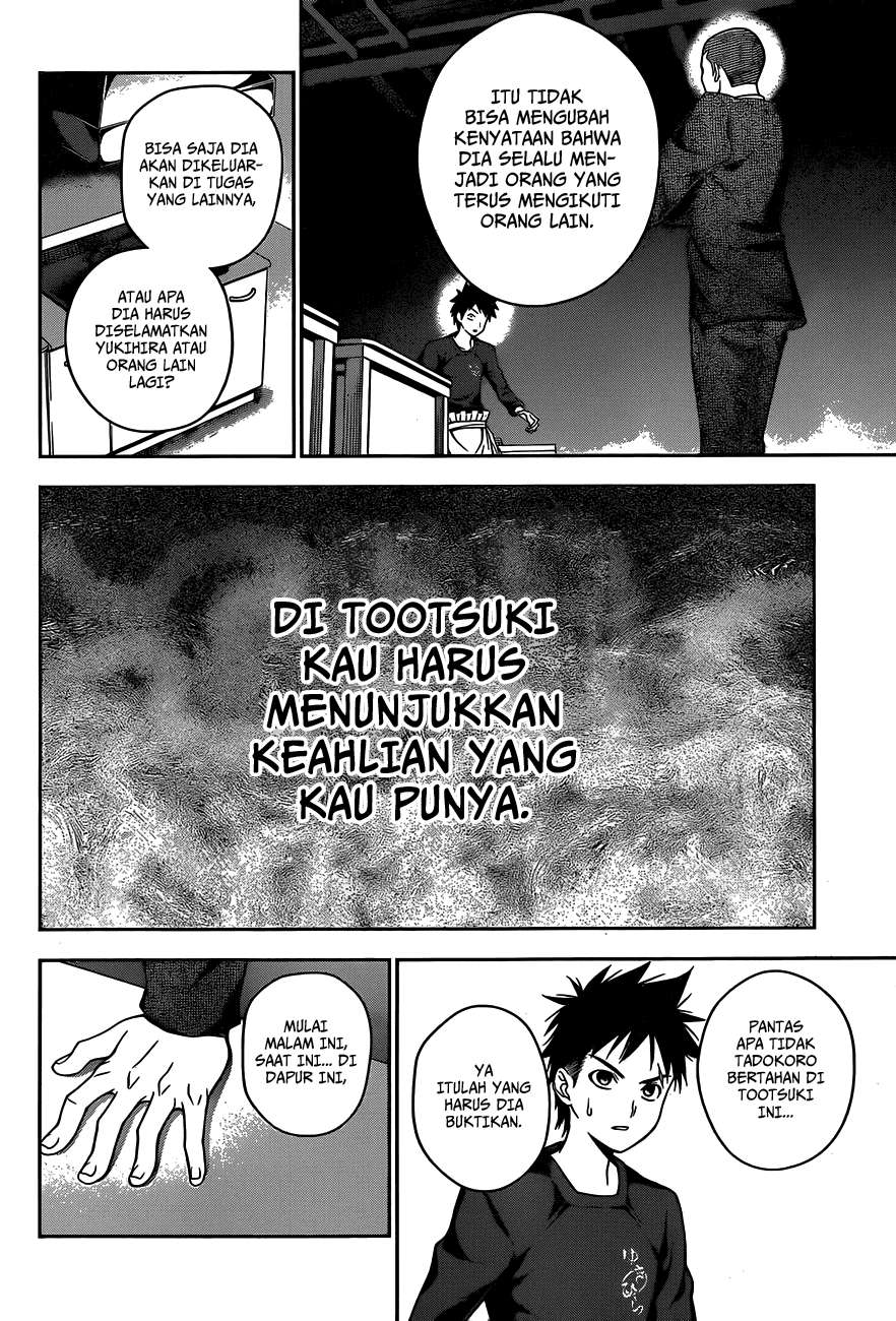 Shokugeki no Souma Chapter 23 Gambar 3