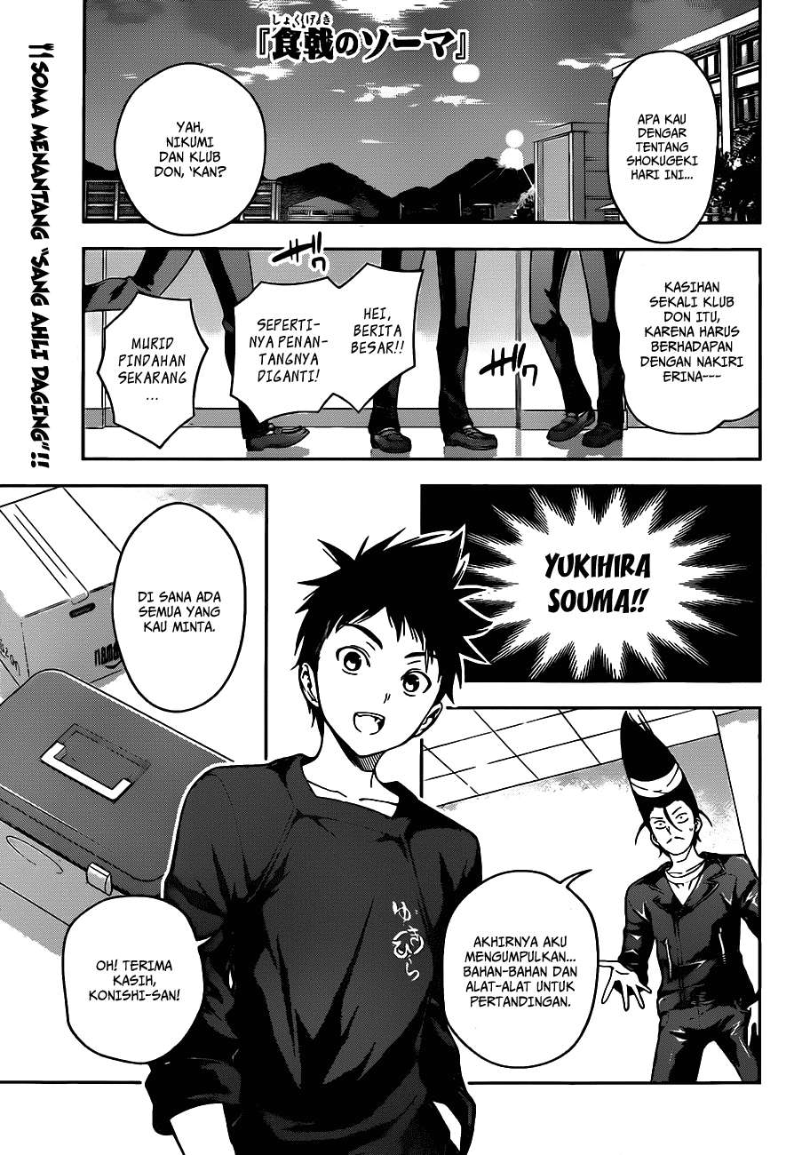 Baca Komik Shokugeki no Souma Chapter 12 Gambar 1