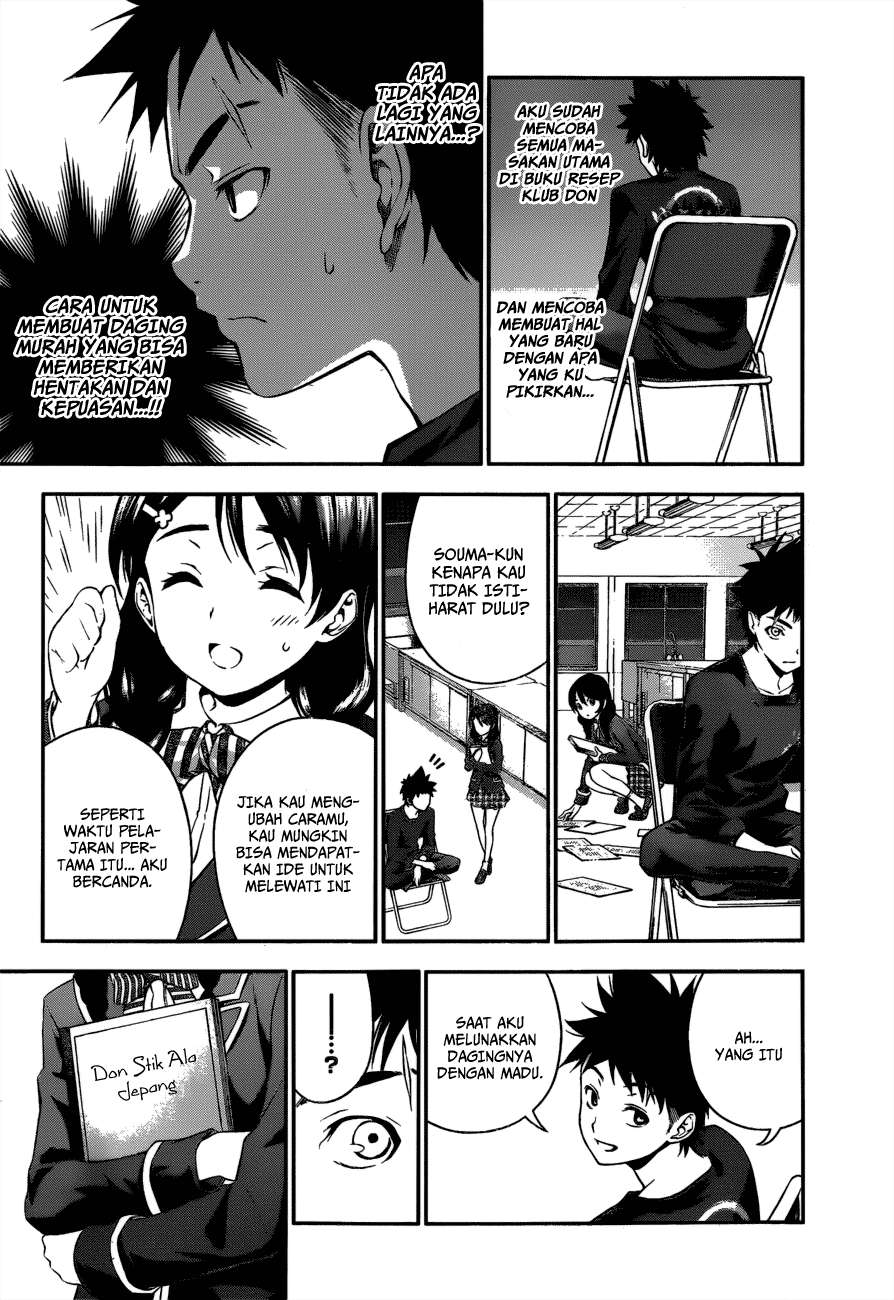 Shokugeki no Souma Chapter 11 Gambar 13