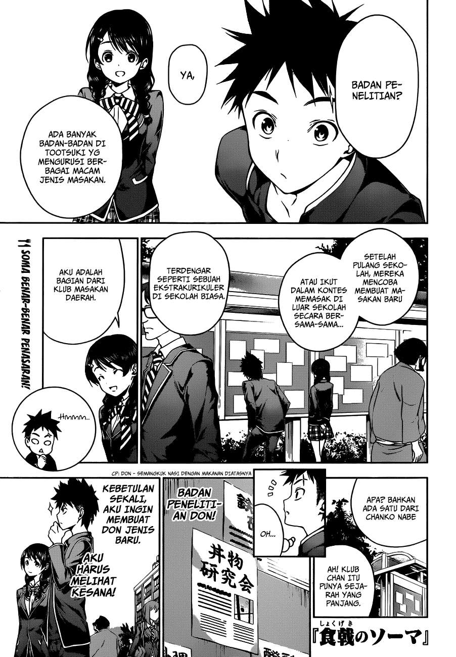Baca Manga Shokugeki no Souma Chapter 10 Gambar 2