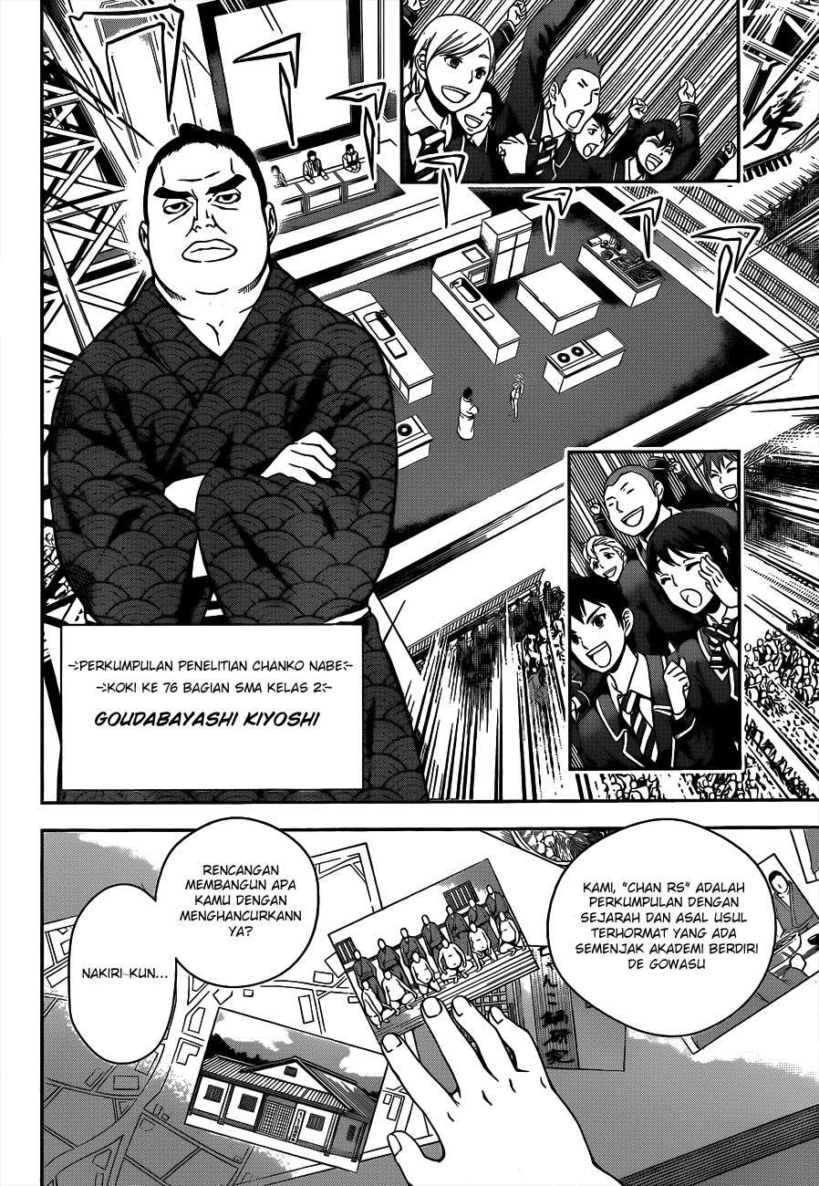 Shokugeki no Souma Chapter 9 Gambar 4