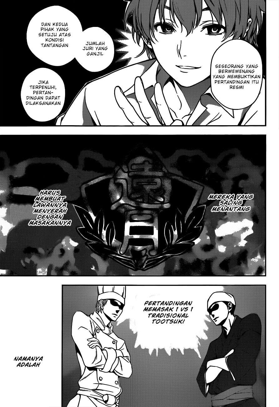Shokugeki no Souma Chapter 9 Gambar 9