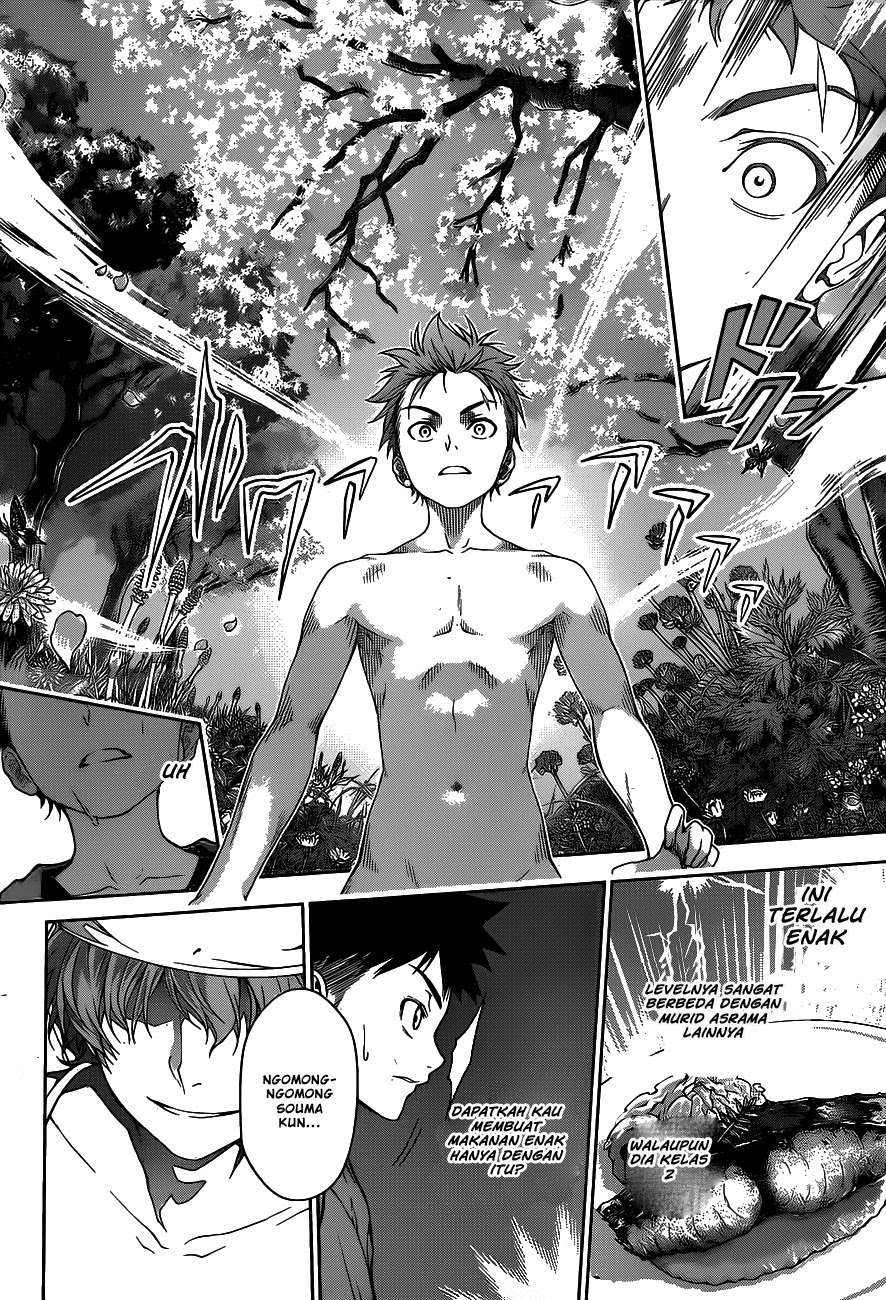 Shokugeki no Souma Chapter 7 Gambar 17