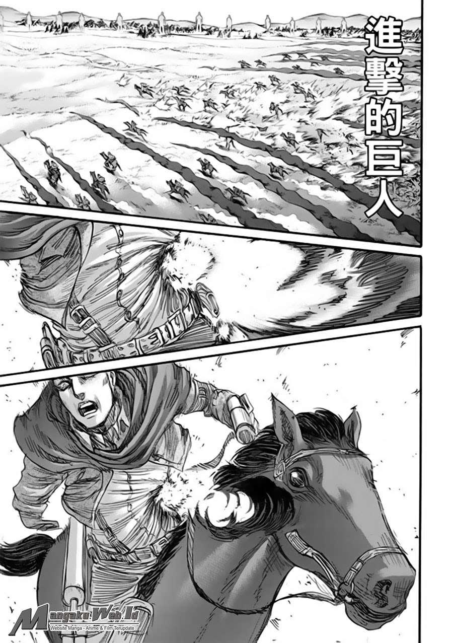 Baca Manga Shingeki no Kyojin Chapter 81 Gambar 2