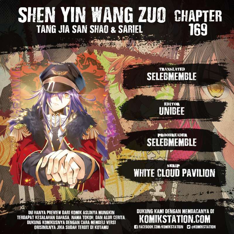 Baca Komik Shen Yin Wang Zuo Chapter 169 Gambar 1