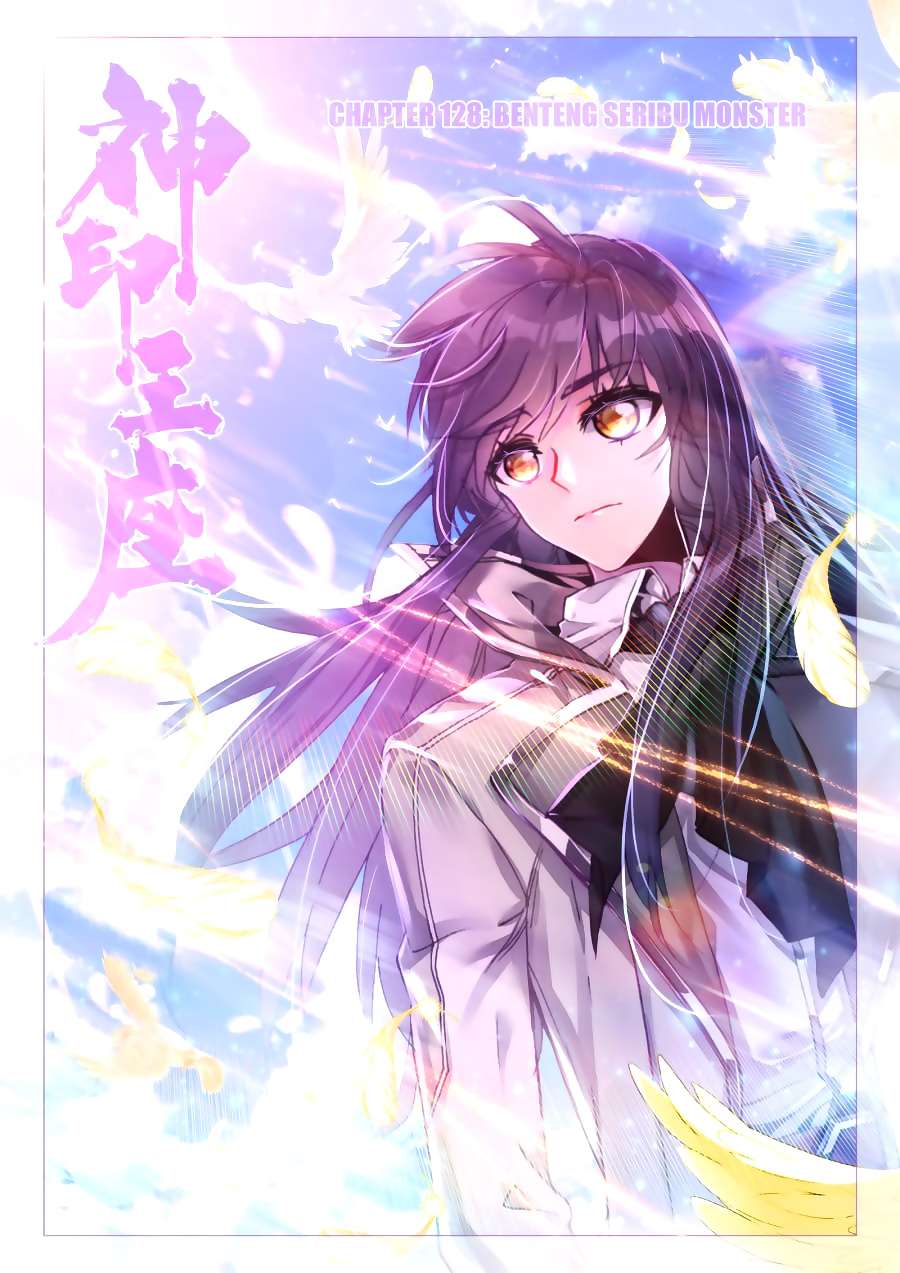 Baca Manhua Shen Yin Wang Zuo Chapter 166 Gambar 2