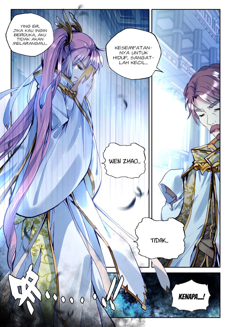 Shen Yin Wang Zuo Chapter 165 Gambar 4