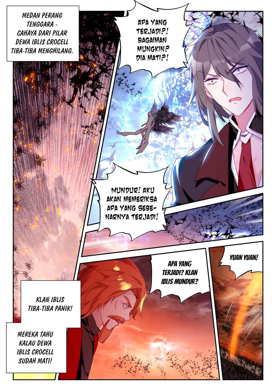 Shen Yin Wang Zuo Chapter 162 Gambar 13