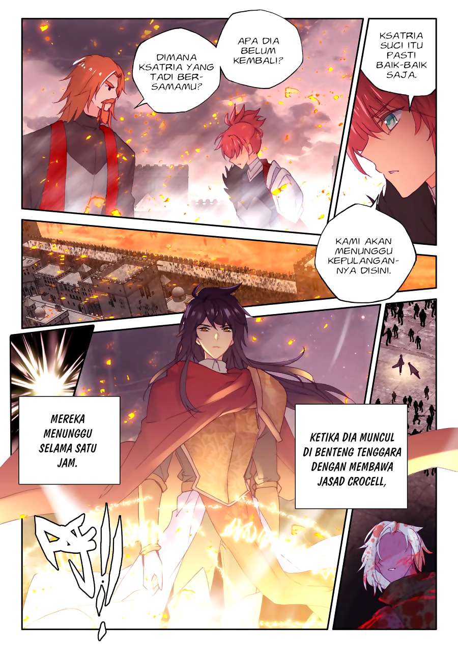 Shen Yin Wang Zuo Chapter 162 Gambar 14