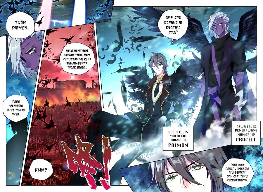 Shen Yin Wang Zuo Chapter 161 Gambar 14