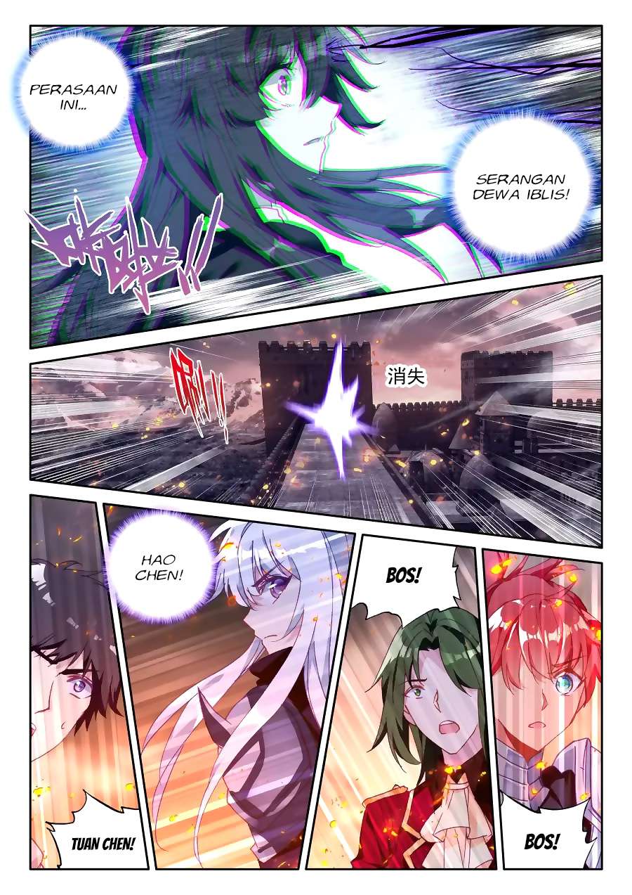 Shen Yin Wang Zuo Chapter 161 Gambar 17