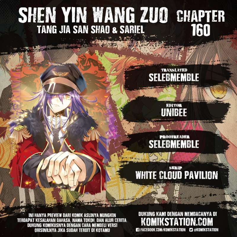 Baca Komik Shen Yin Wang Zuo Chapter 160 Gambar 1