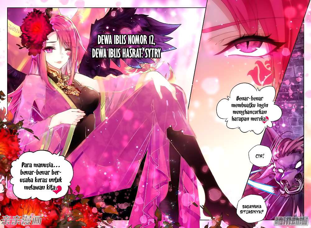 Shen Yin Wang Zuo Chapter 158 Gambar 4