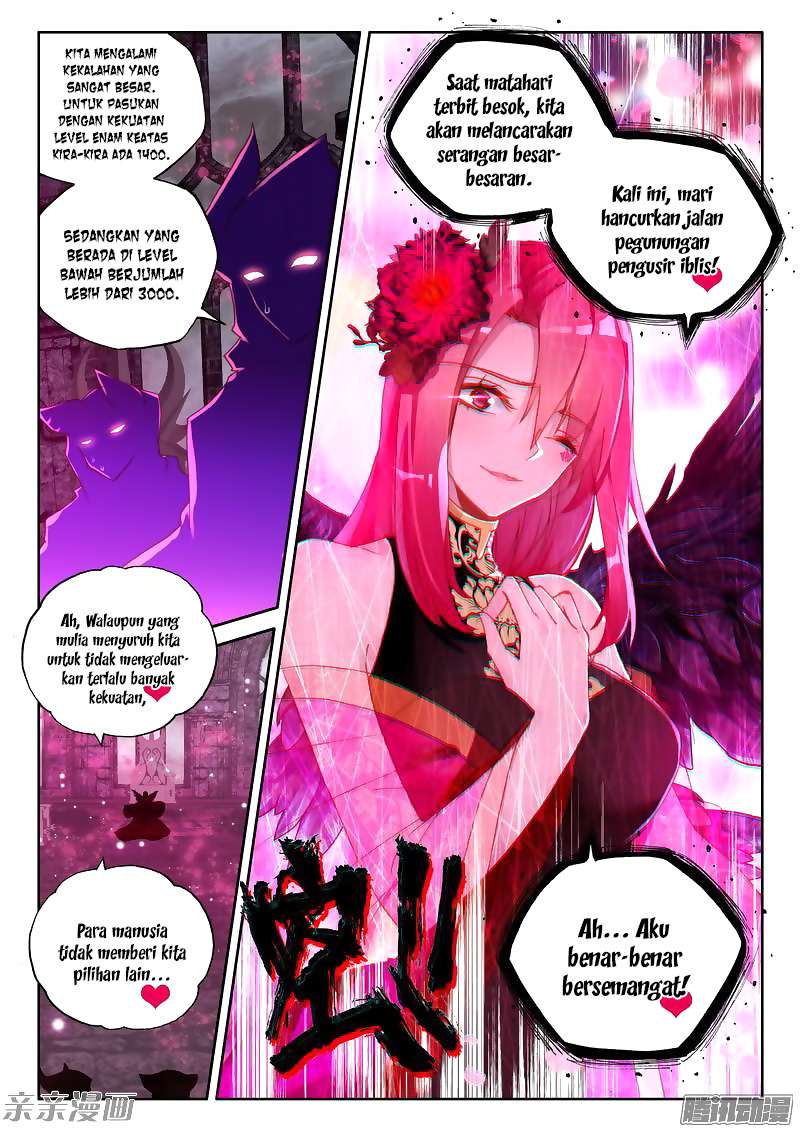 Shen Yin Wang Zuo Chapter 158 Gambar 5