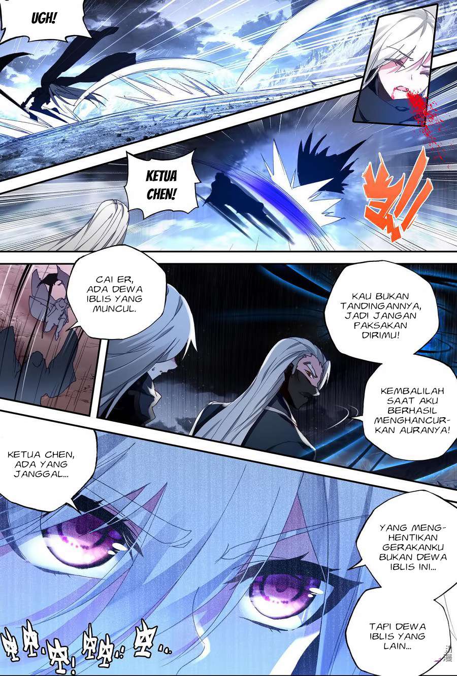 Shen Yin Wang Zuo Chapter 156 Gambar 11