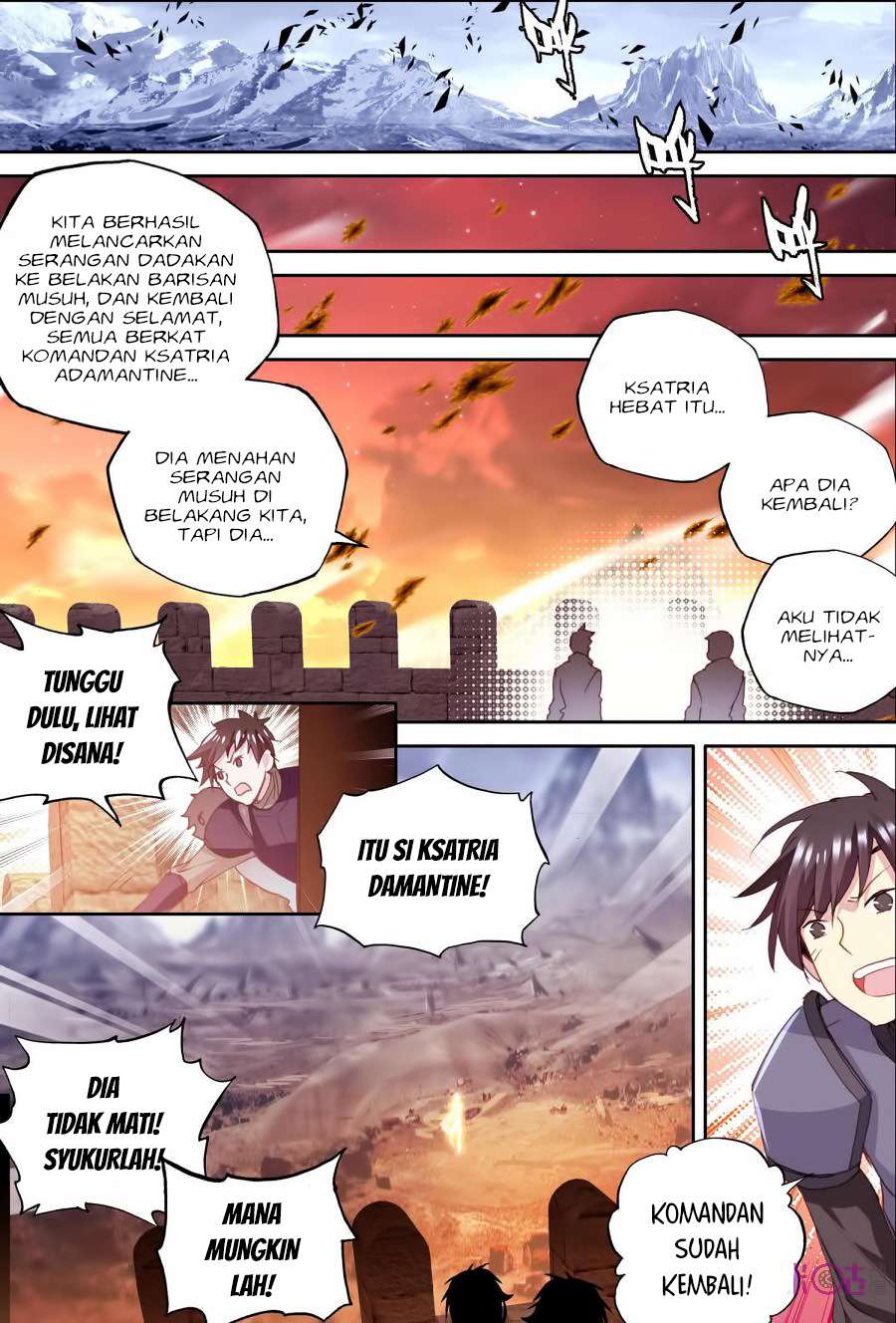 Shen Yin Wang Zuo Chapter 155 Gambar 18