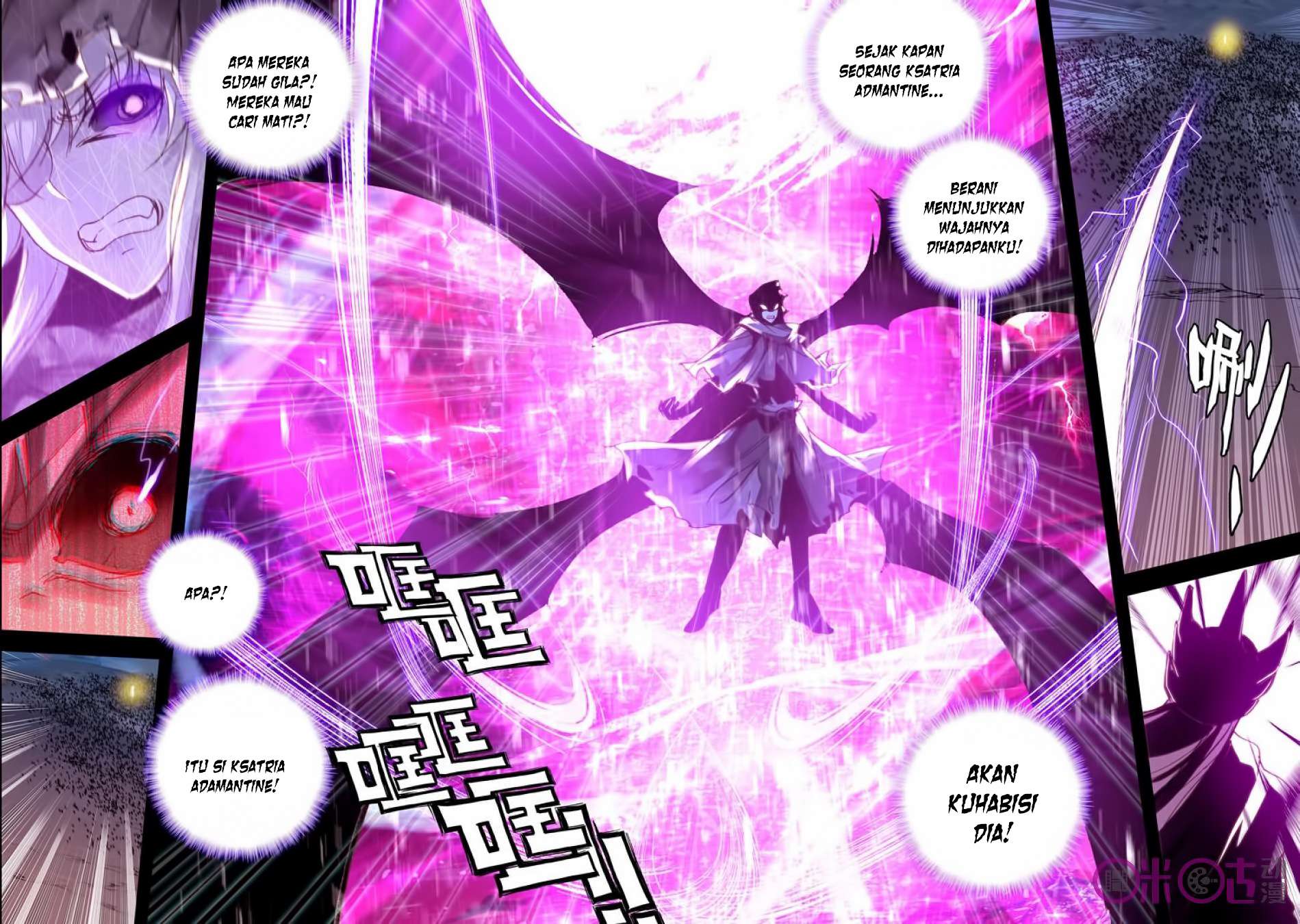 Shen Yin Wang Zuo Chapter 155 Gambar 4