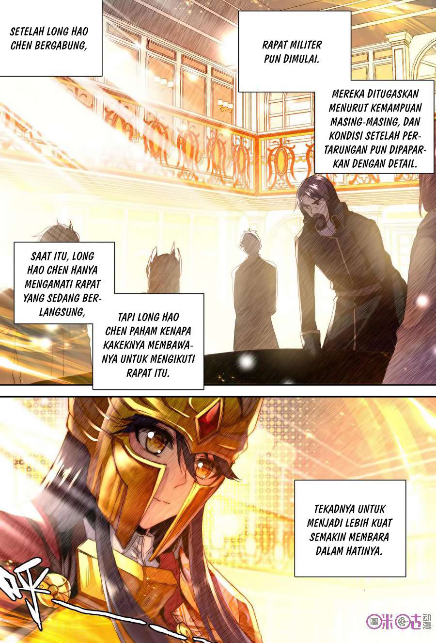 Shen Yin Wang Zuo Chapter 154 Gambar 16