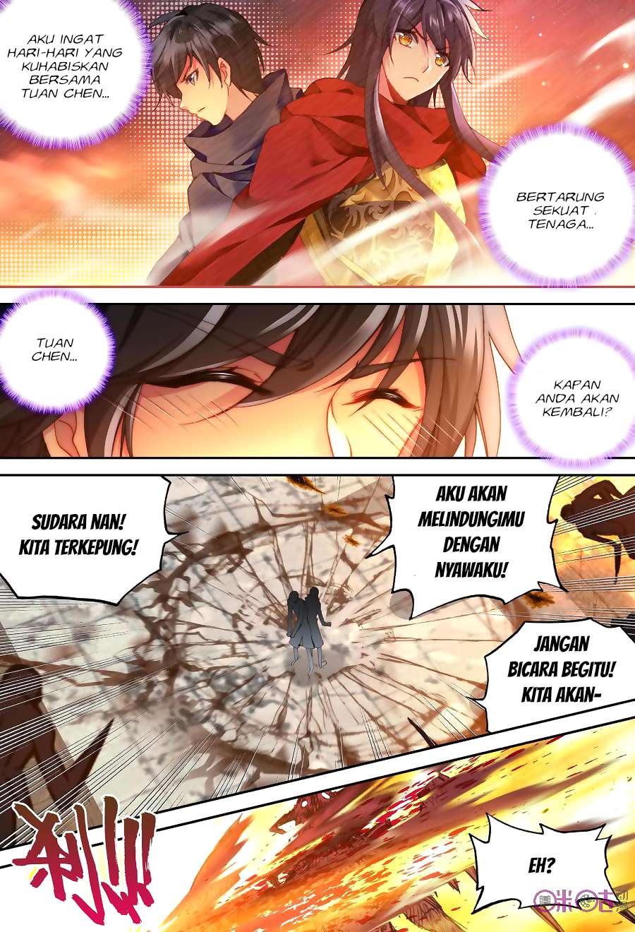 Shen Yin Wang Zuo Chapter 153 Gambar 4