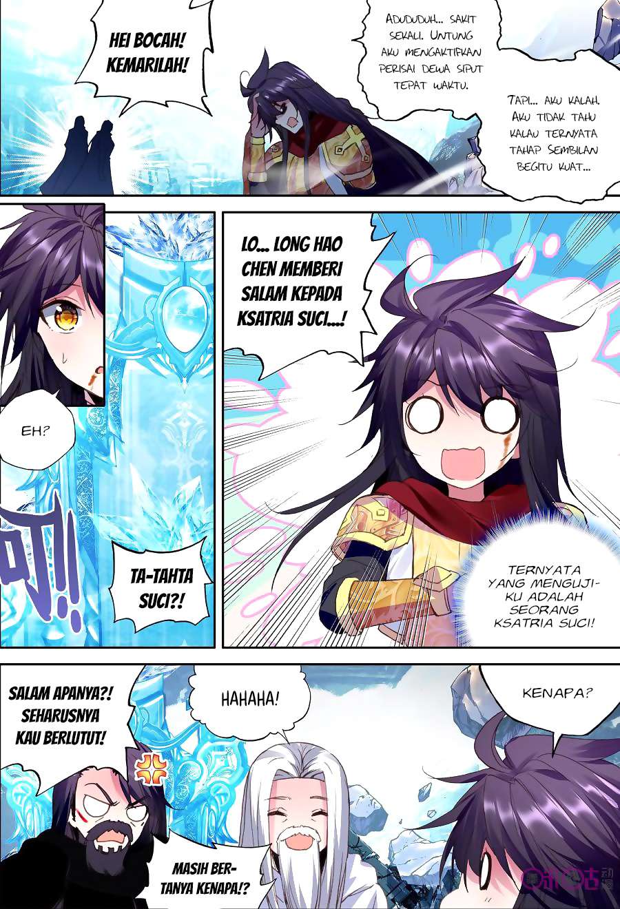 Shen Yin Wang Zuo Chapter 151 Gambar 14