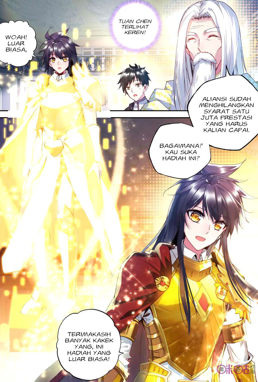 Shen Yin Wang Zuo Chapter 151 Gambar 19