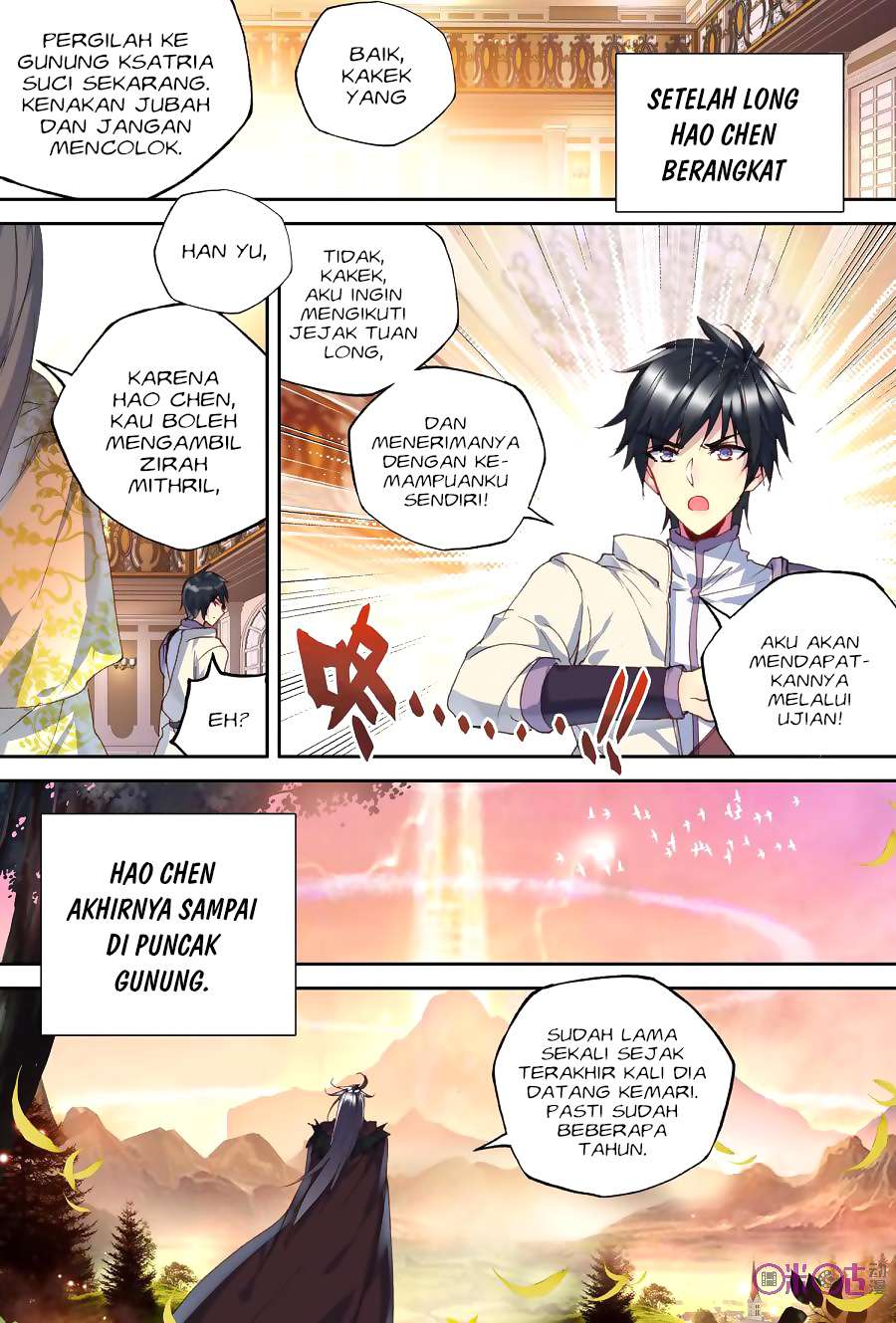 Shen Yin Wang Zuo Chapter 151 Gambar 20