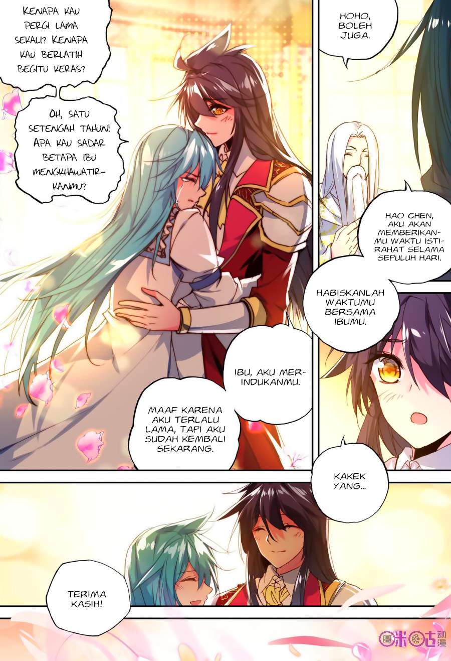 Shen Yin Wang Zuo Chapter 150 Gambar 12