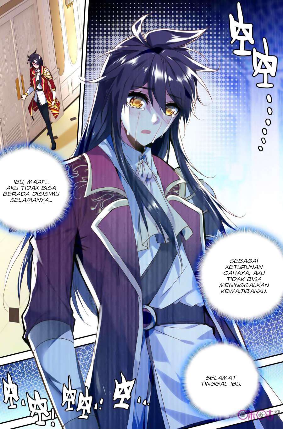 Shen Yin Wang Zuo Chapter 150 Gambar 15