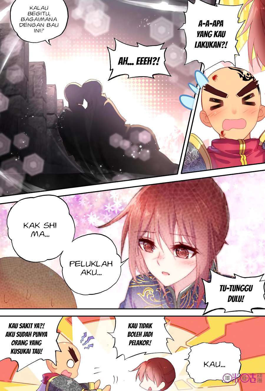 Shen Yin Wang Zuo Chapter 149 Gambar 18